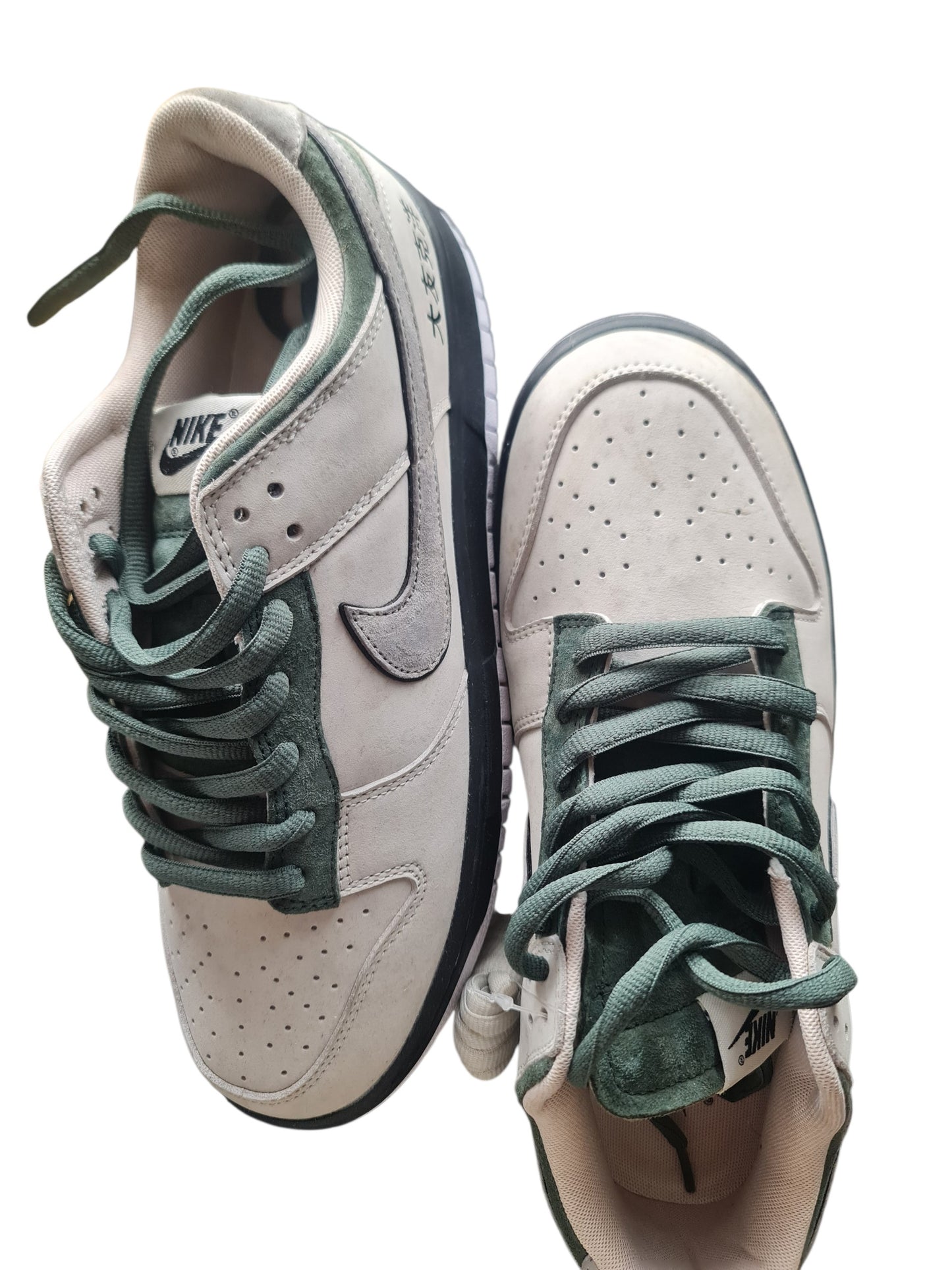 Nike SB Dunk low Retro