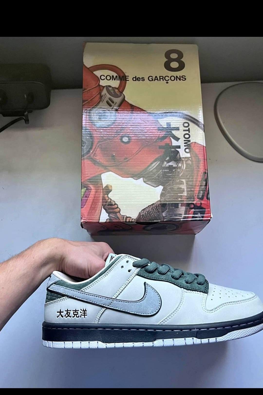 Nike SB Dunk low Retro